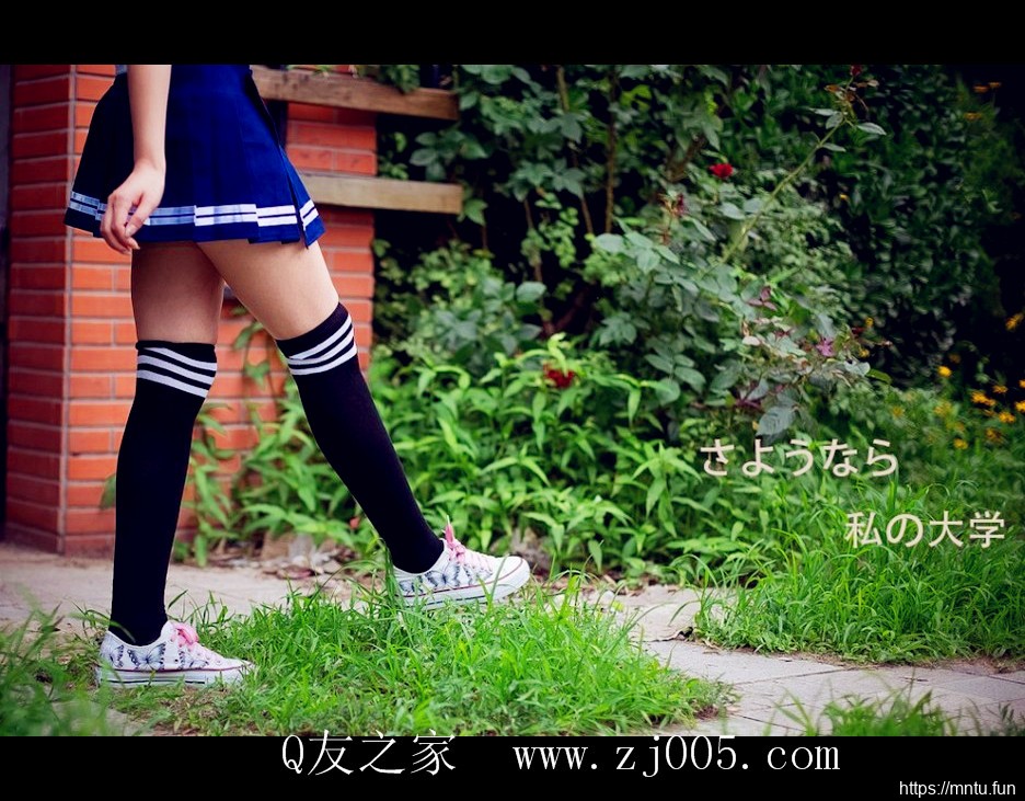 日韩短裙秘书美女大胆脱衣气质美女照片集