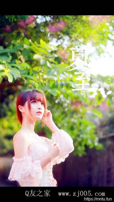 日韩短裙秘书美女大胆脱衣气质美女照片集