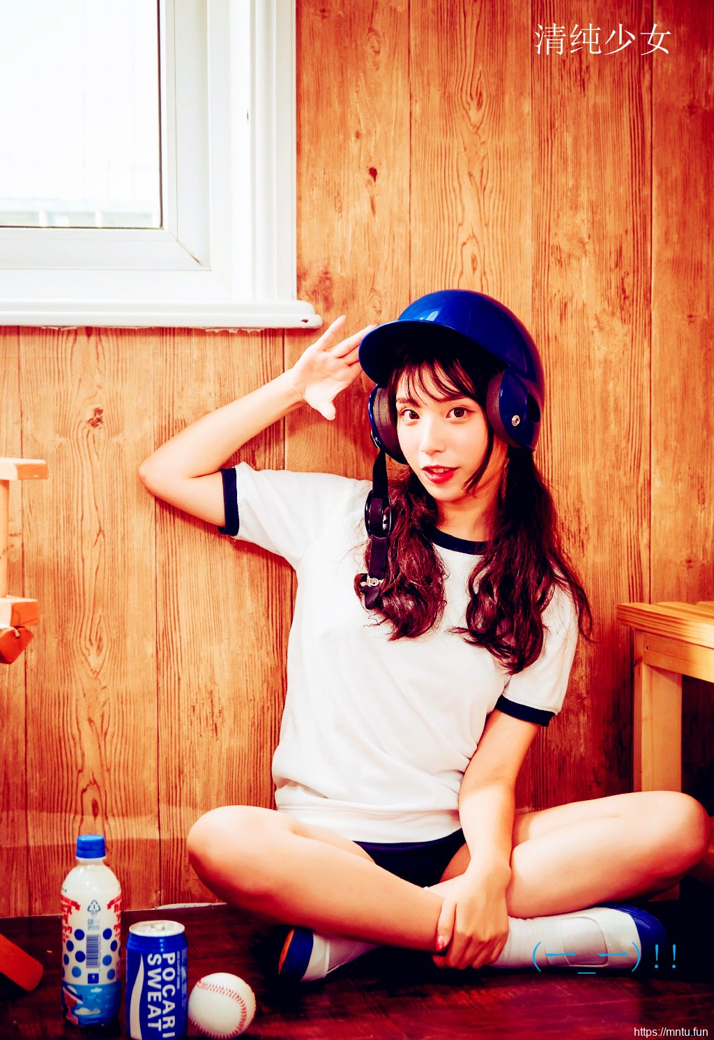 清纯软妹大胸妹子个性摄影图片