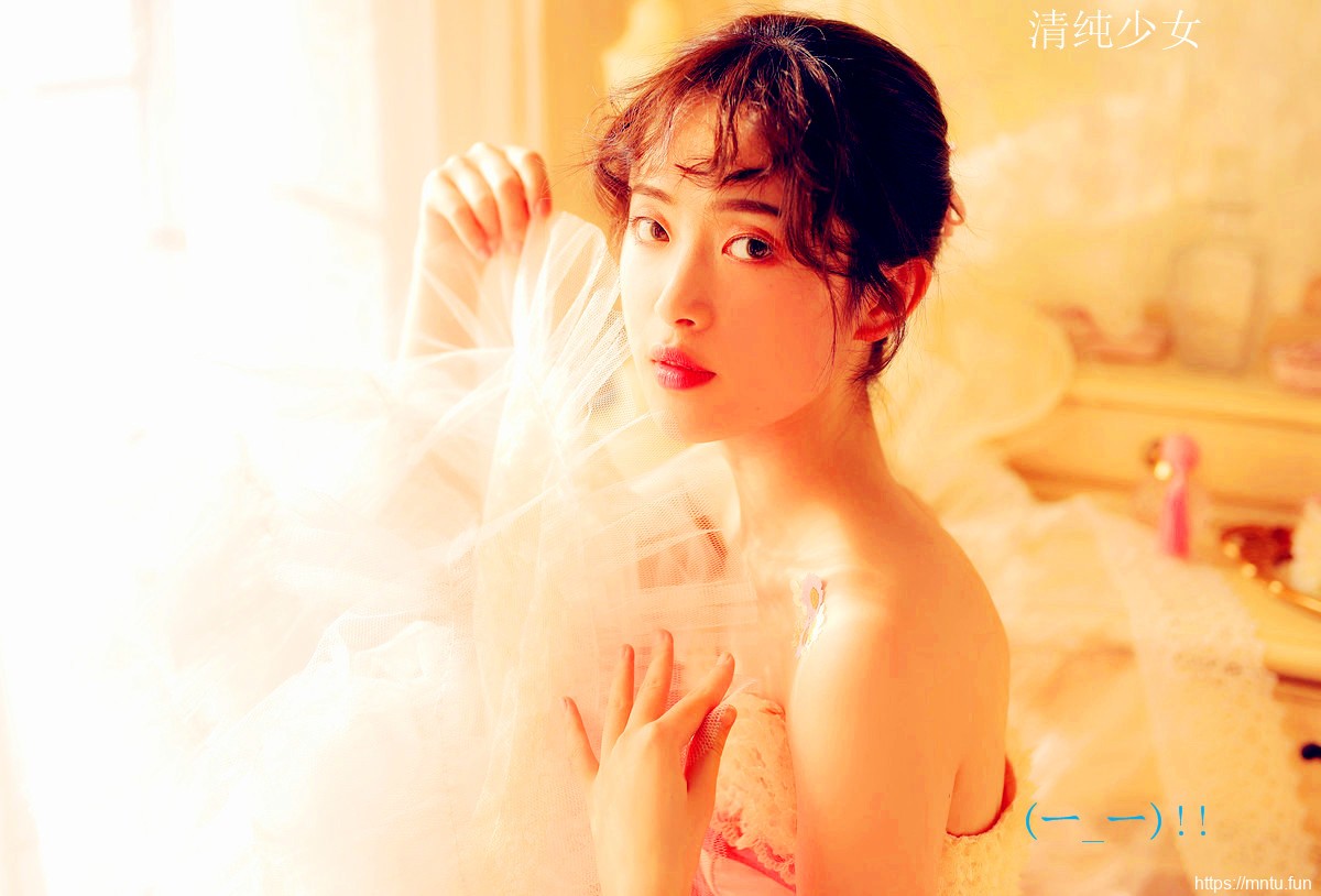 清纯软妹大胸妹子个性摄影图片