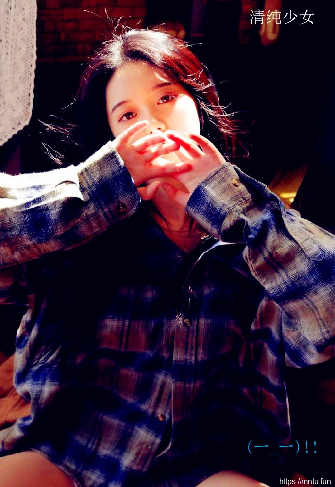 清纯软妹大胸妹子个性摄影图片