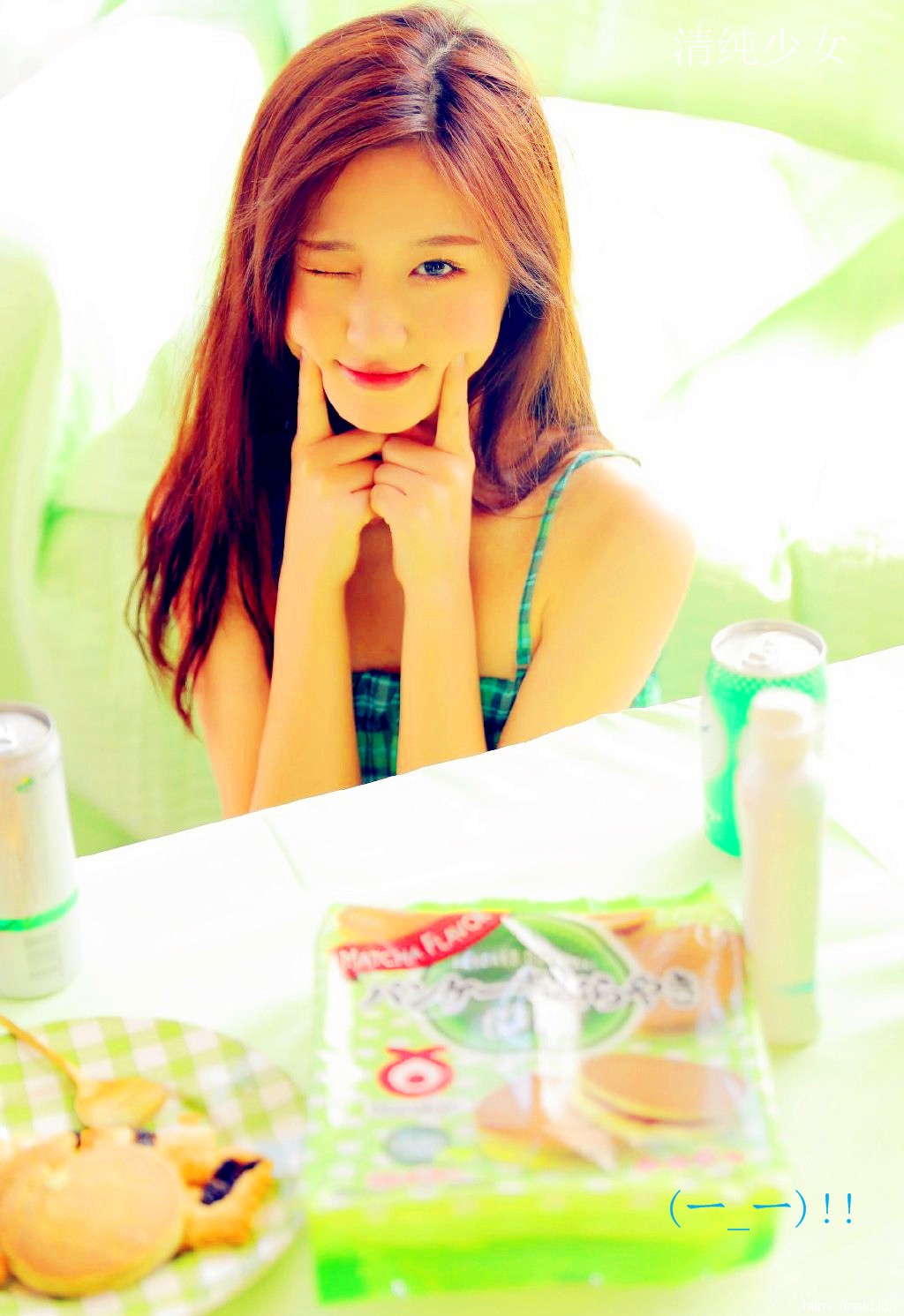 清纯软妹大胸妹子个性摄影图片