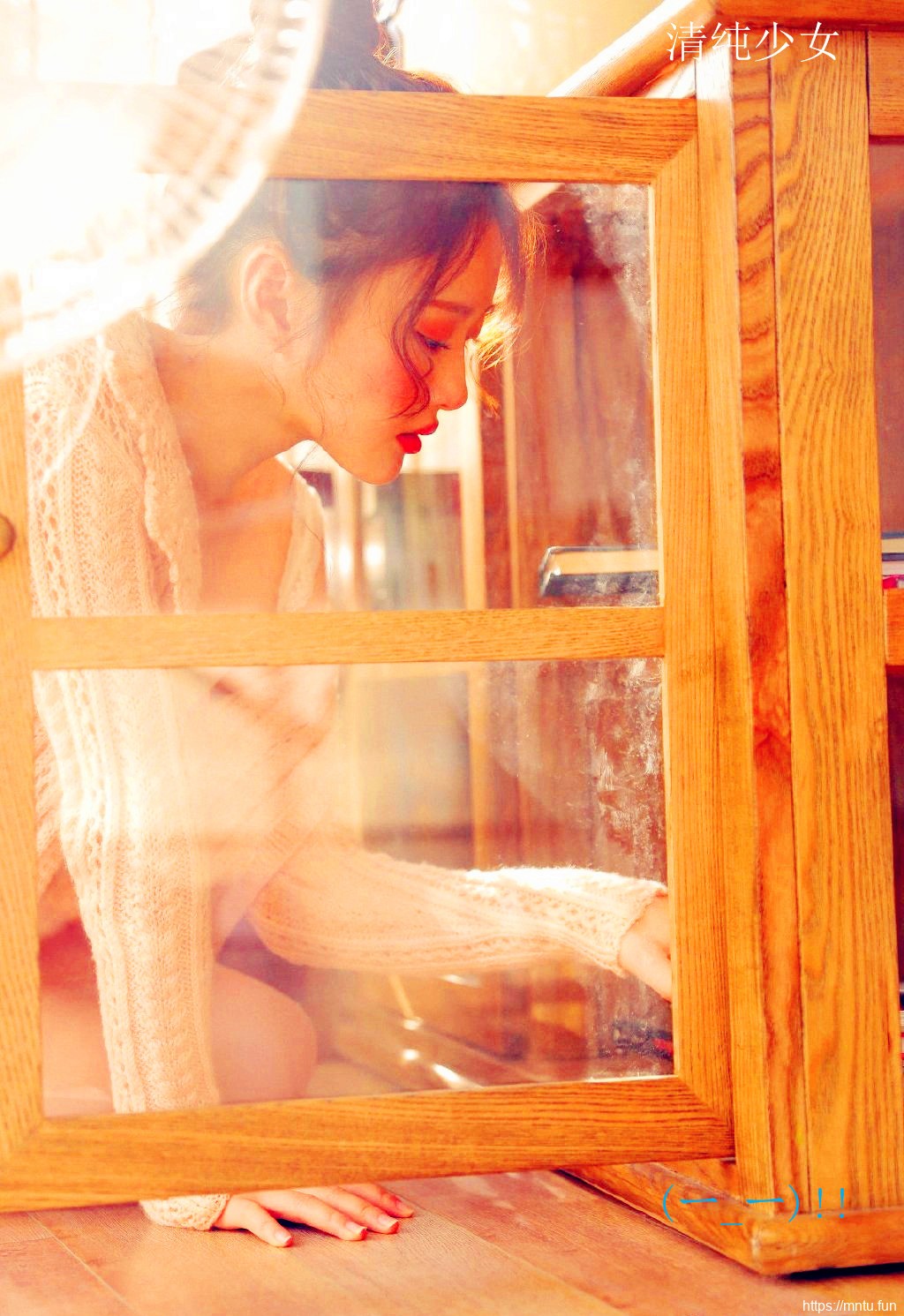 清纯软妹大胸妹子个性摄影图片