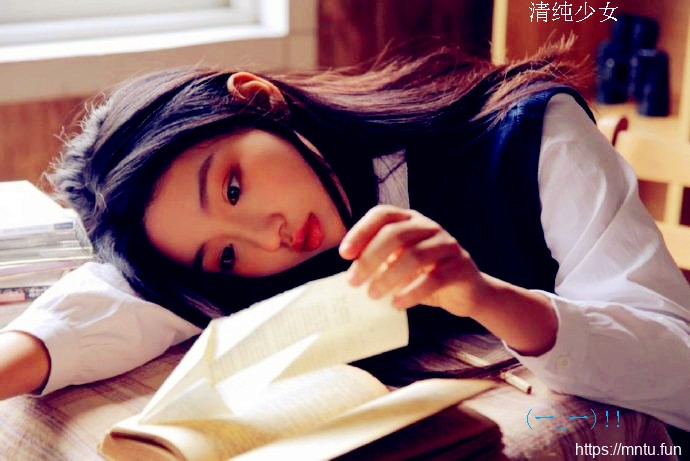 清纯软妹大胸妹子个性摄影图片