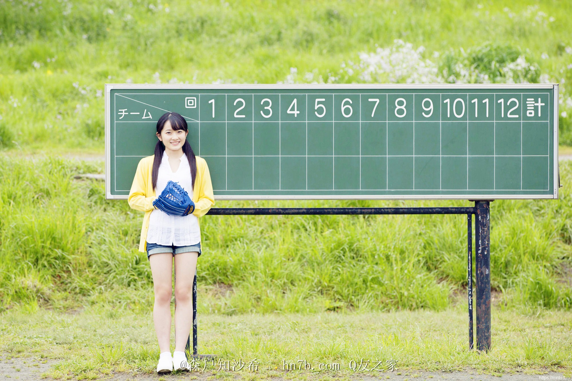 亚洲美女写真森户知沙希熟妇大尺度人体艺术