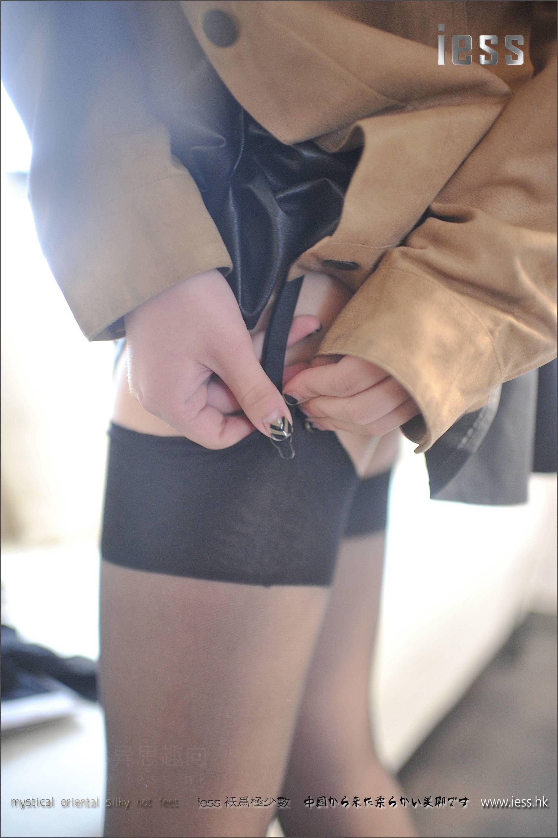 丝享家002 柚子 《复古纯尼龙丝袜》[IESS异思趣向] 写真集