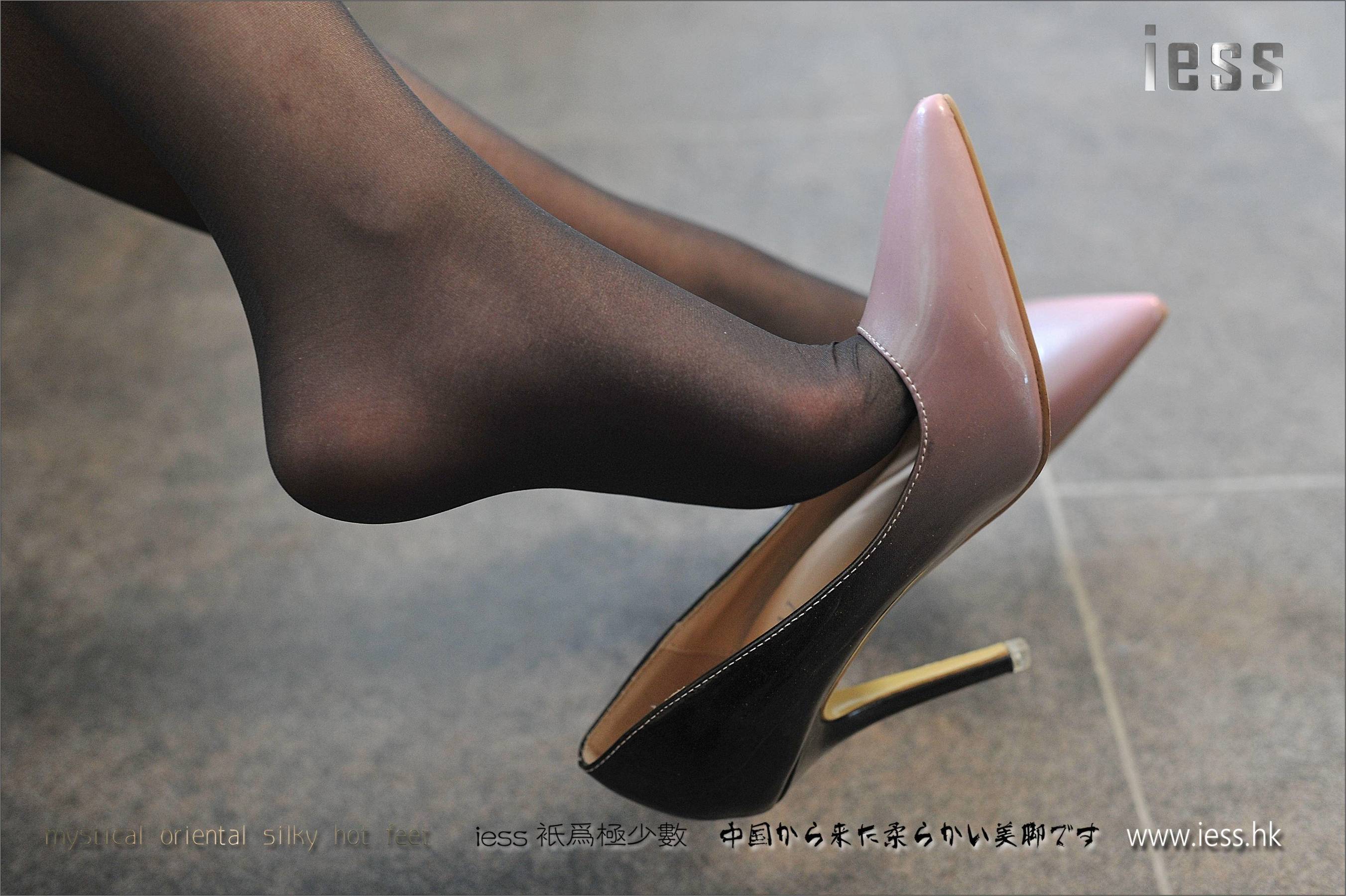 丝享家002 柚子 《复古纯尼龙丝袜》[IESS异思趣向] 写真集