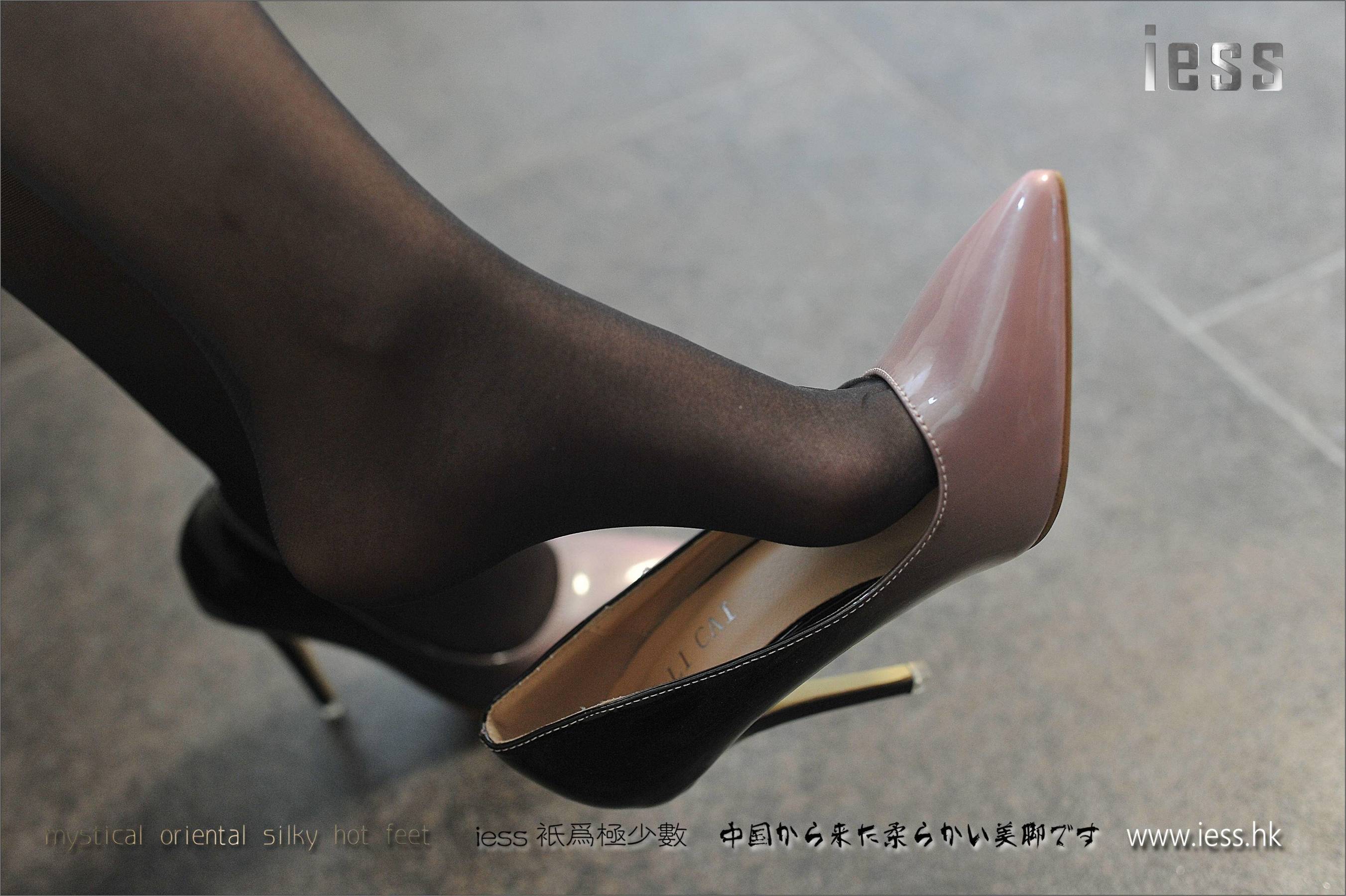 丝享家002 柚子 《复古纯尼龙丝袜》[IESS异思趣向] 写真集