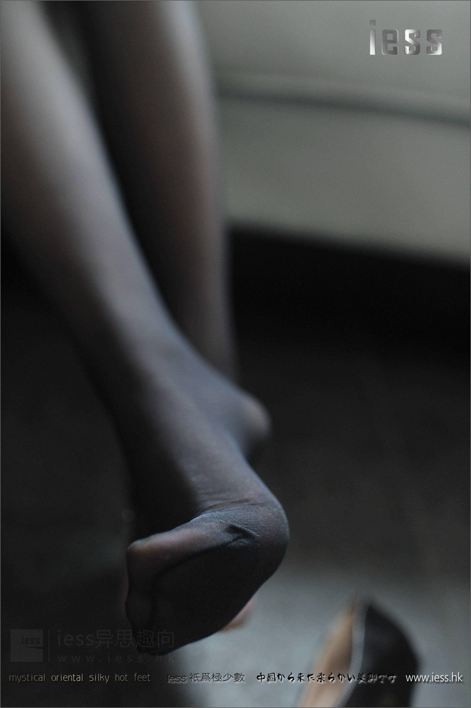 丝享家002 柚子 《复古纯尼龙丝袜》[IESS异思趣向] 写真集