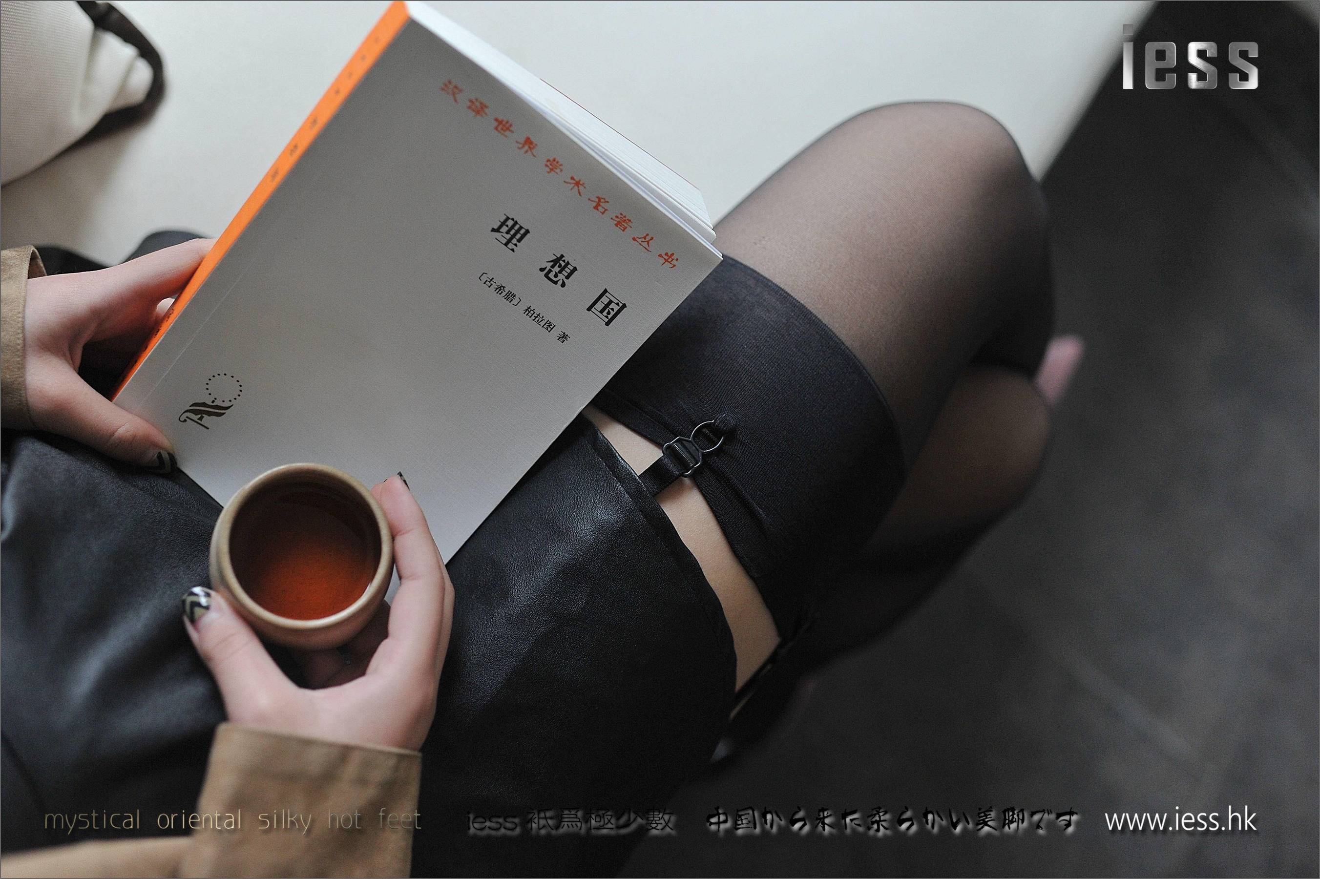 丝享家002 柚子 《复古纯尼龙丝袜》[IESS异思趣向] 写真集