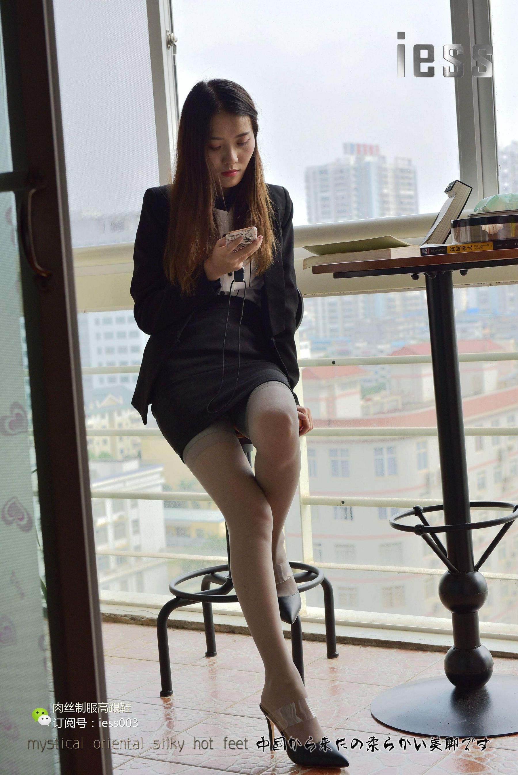 丝享家008 婉萍 《灰色吊带袜》[IESS异思趣向] 写真集