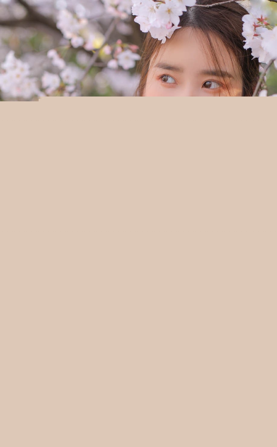 粉嫩可爱的和服美女户外温婉漂亮古风摄影图片