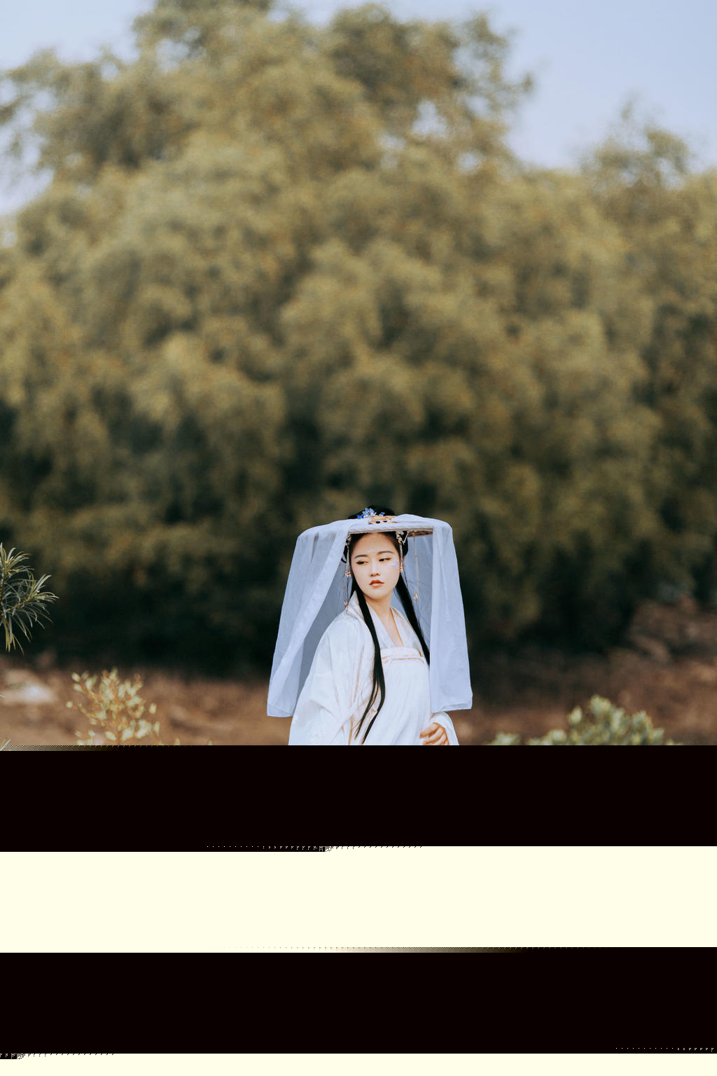 气质唯美的古装汉服美女半遮半掩清纯古风摄影图片