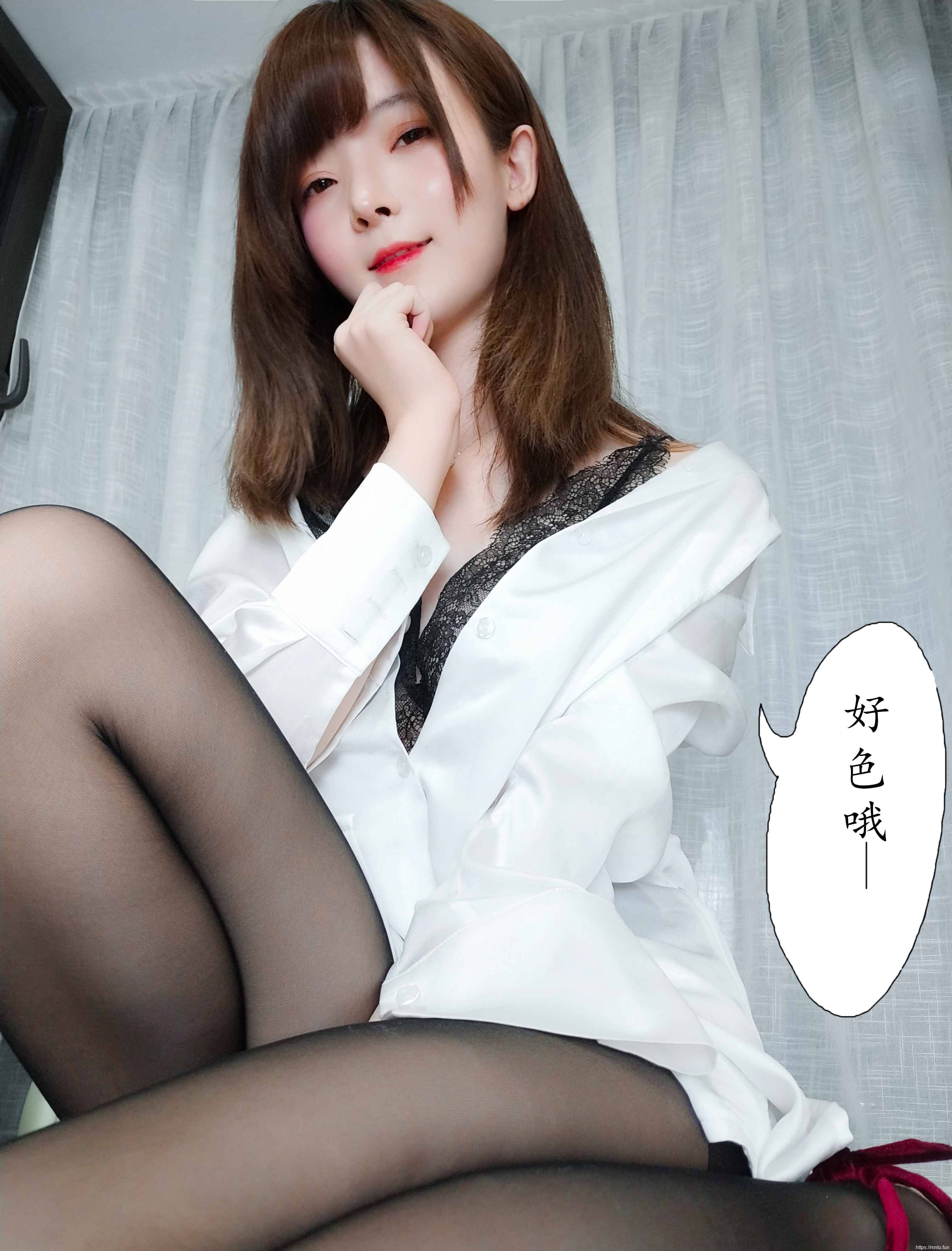 一小央泽 约会女友