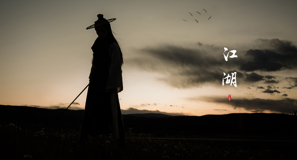 古风仗剑走天涯的古装侠女英姿飒爽霸气写真摄影