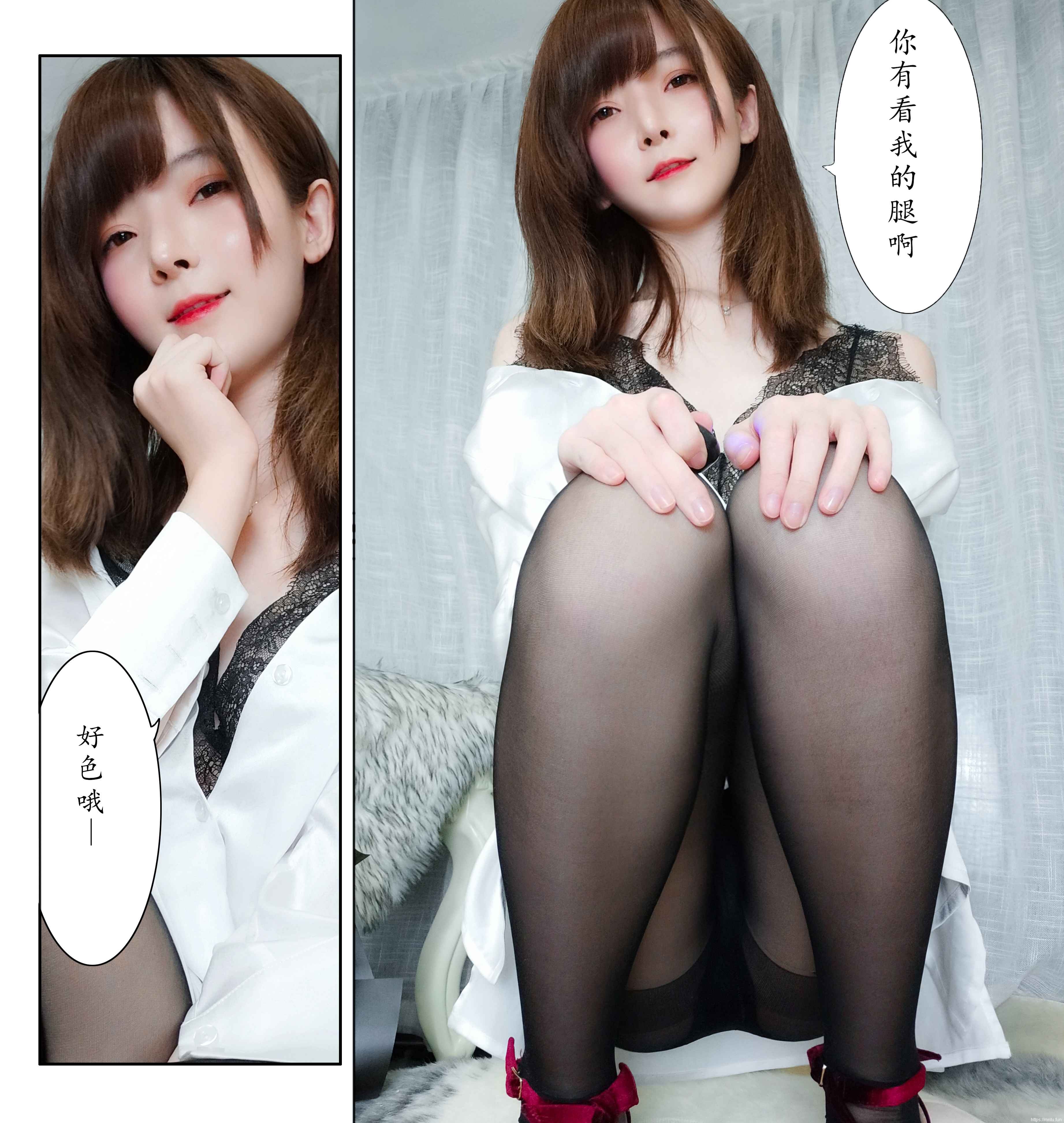 一小央泽 约会女友