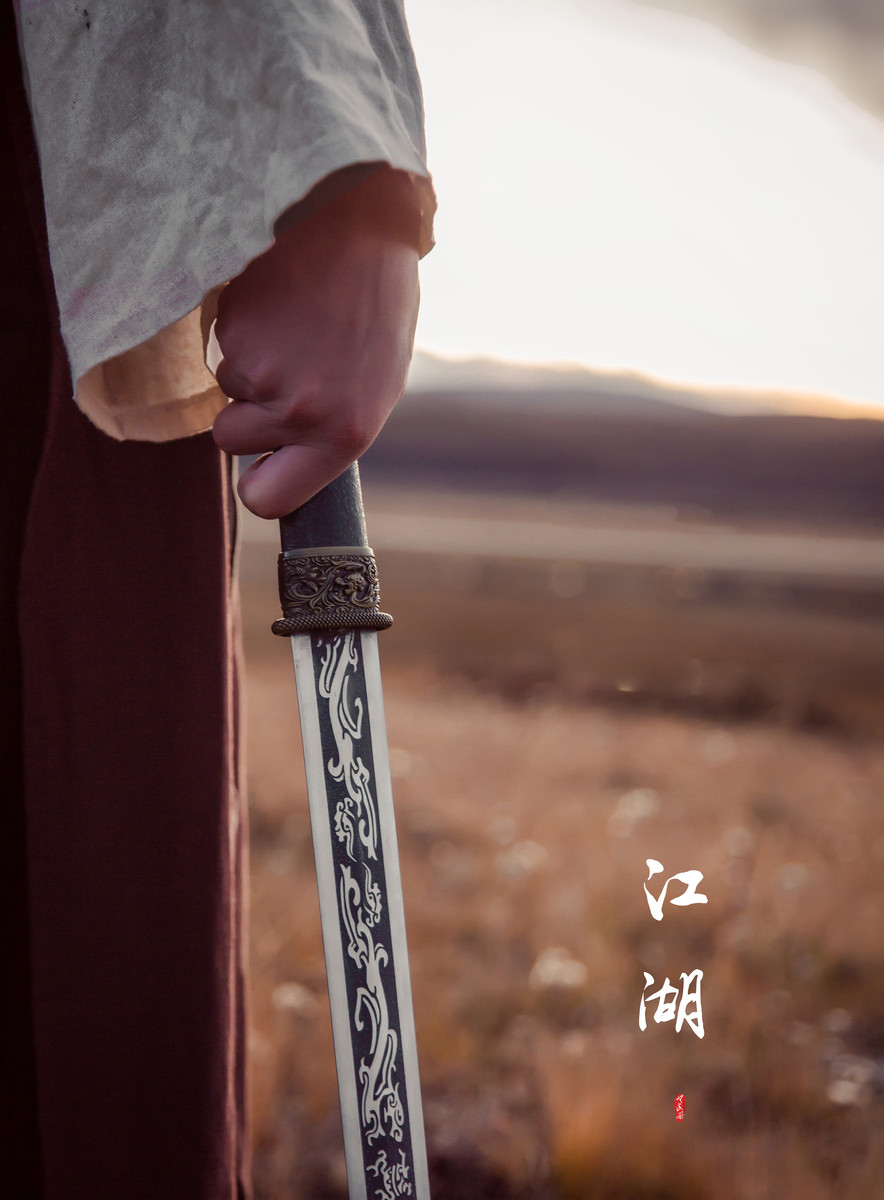 古风仗剑走天涯的古装侠女英姿飒爽霸气写真摄影