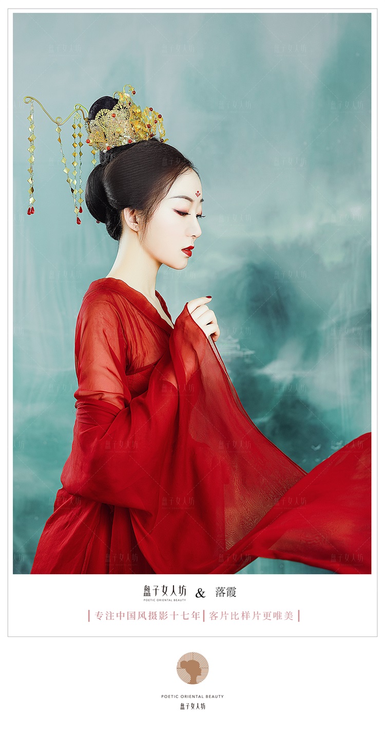 冷艳霸气的汉服美女气场全开古风图片