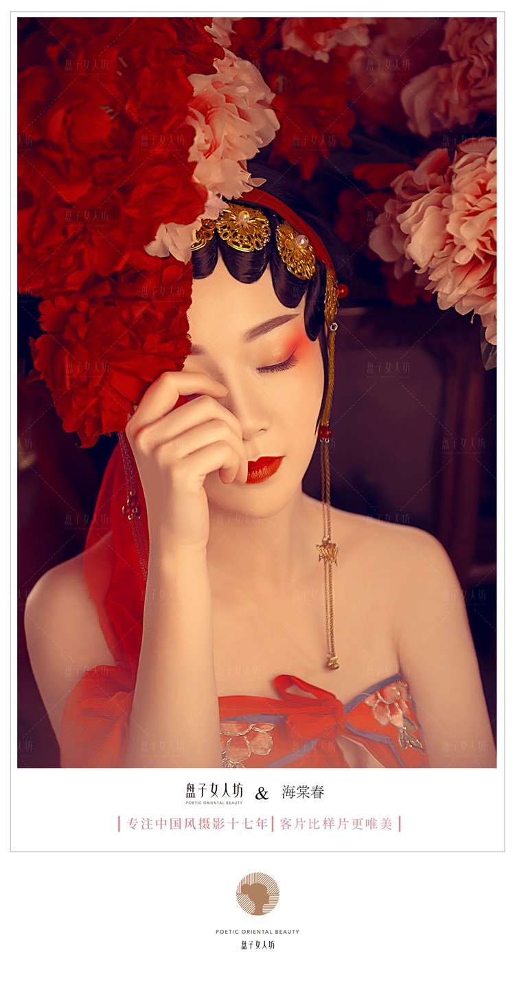 冷艳霸气的汉服美女气场全开古风图片