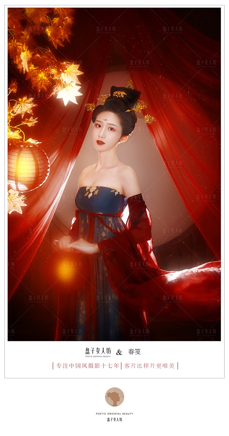 冷艳霸气的汉服美女气场全开古风图片