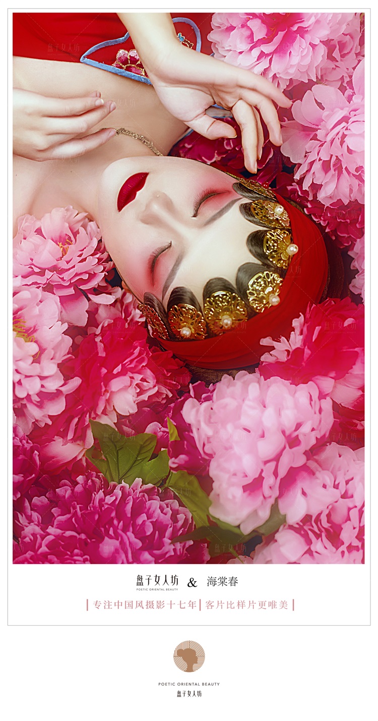 冷艳霸气的汉服美女气场全开古风图片