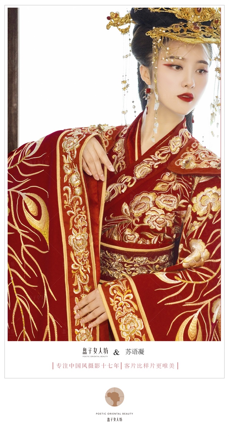 冷艳霸气的汉服美女气场全开古风图片