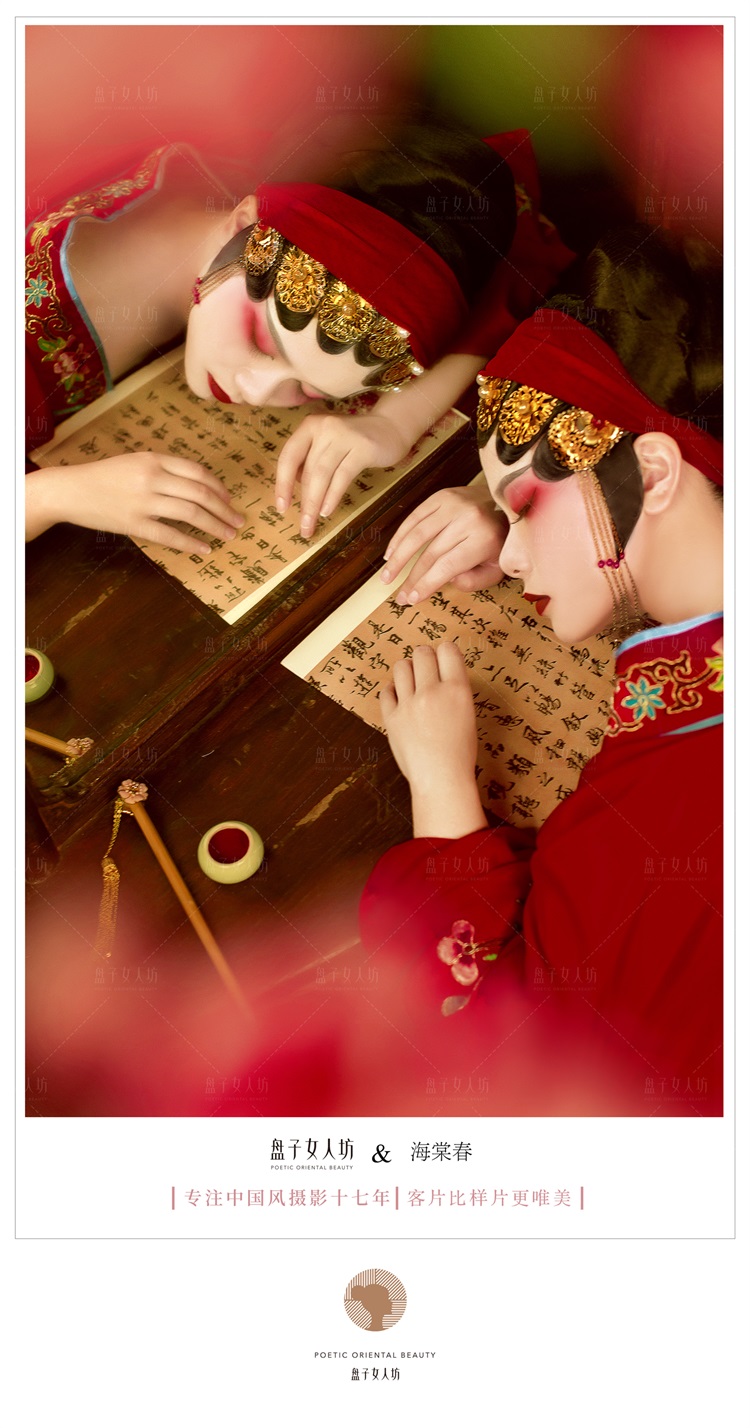 冷艳霸气的汉服美女气场全开古风图片