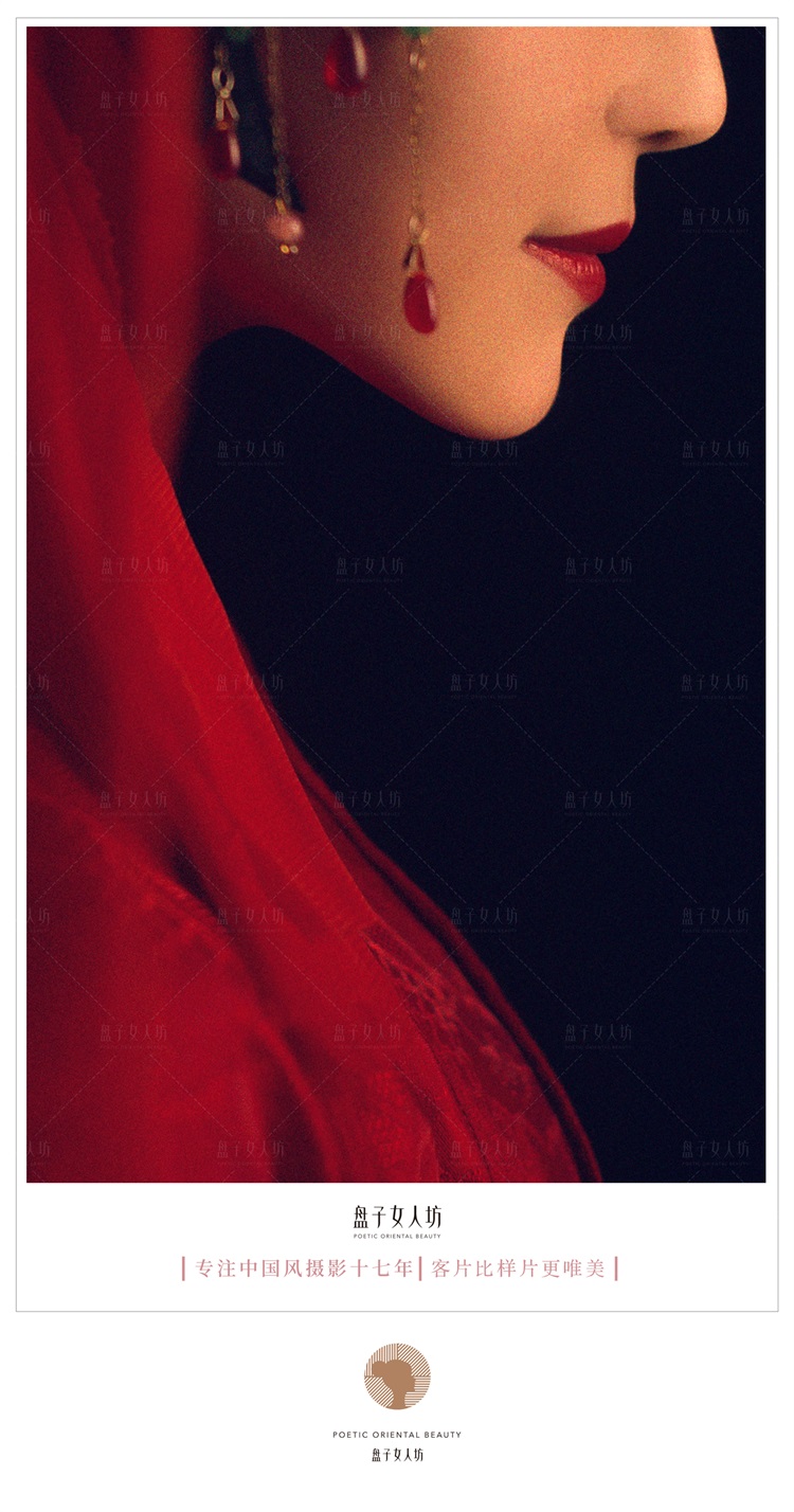 冷艳霸气的汉服美女气场全开古风图片