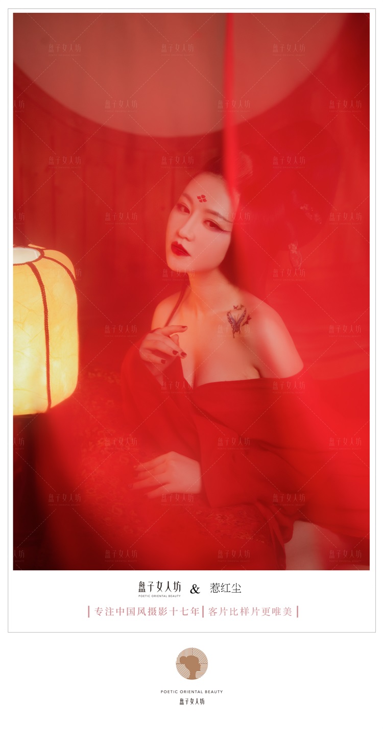 冷艳霸气的汉服美女气场全开古风图片