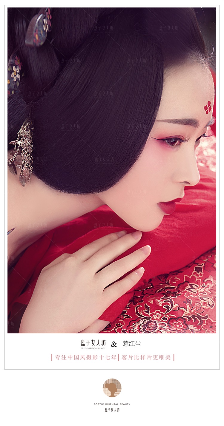 冷艳霸气的汉服美女气场全开古风图片