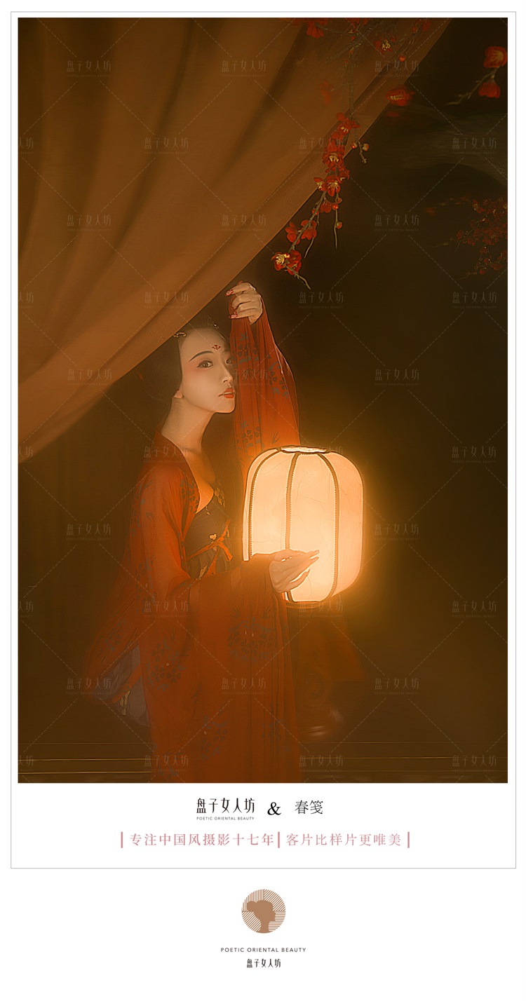 冷艳霸气的汉服美女气场全开古风图片