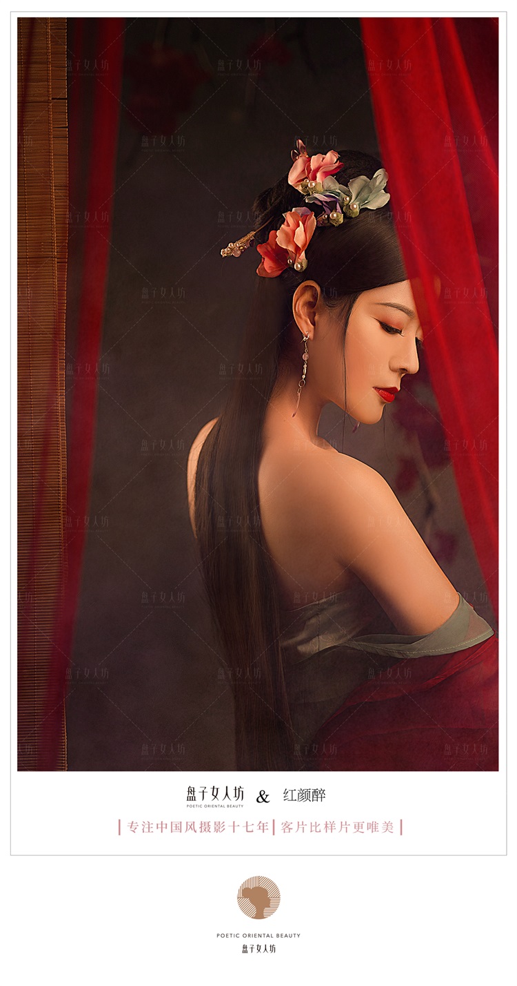 冷艳霸气的汉服美女气场全开古风图片