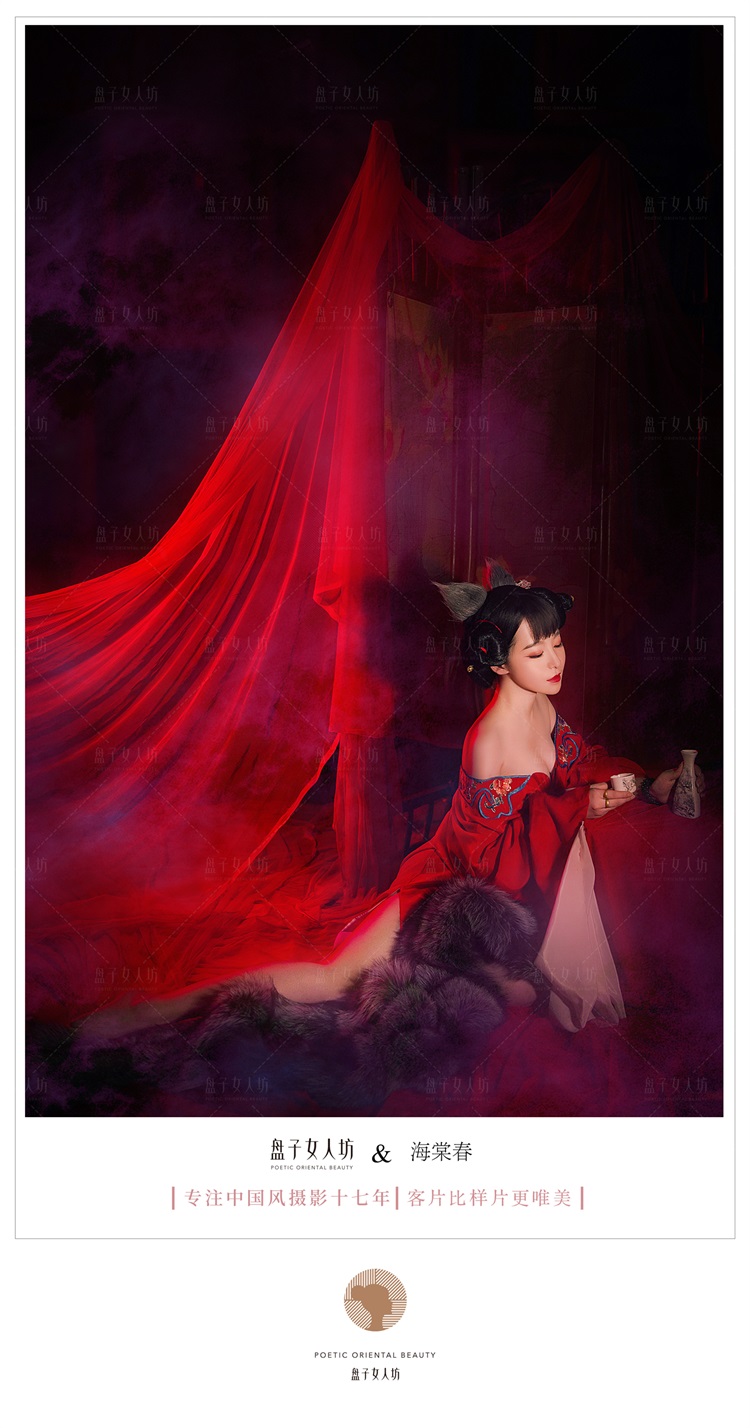 冷艳霸气的汉服美女气场全开古风图片