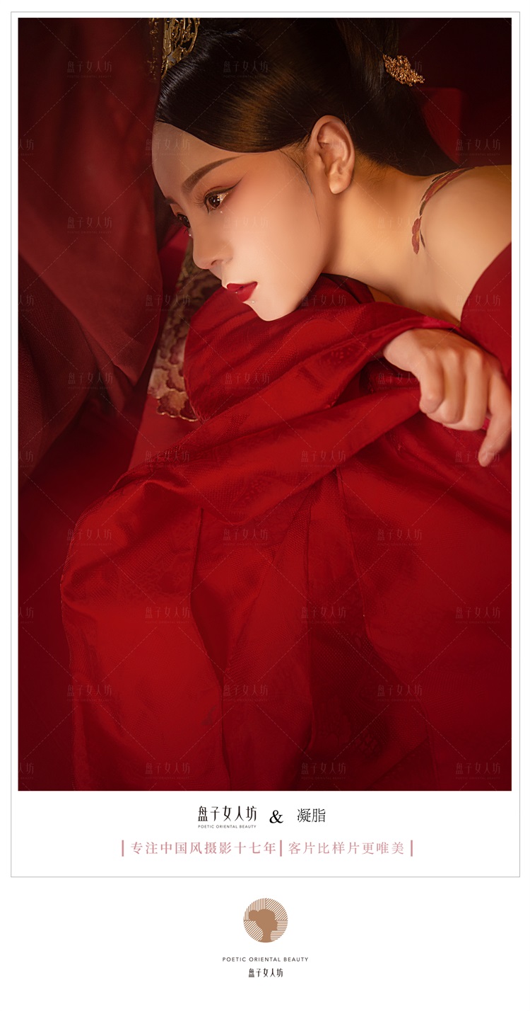 冷艳霸气的汉服美女气场全开古风图片