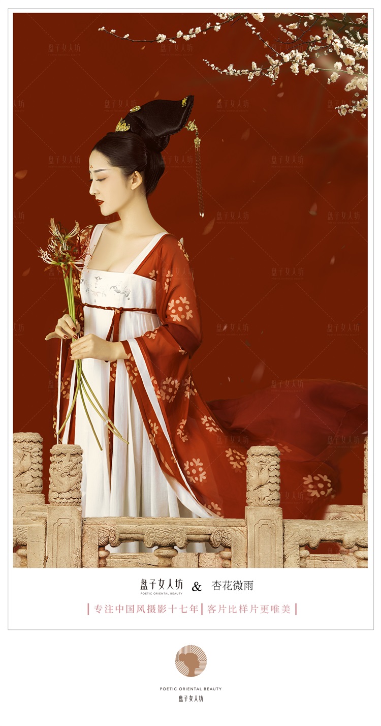 冷艳霸气的汉服美女气场全开古风图片