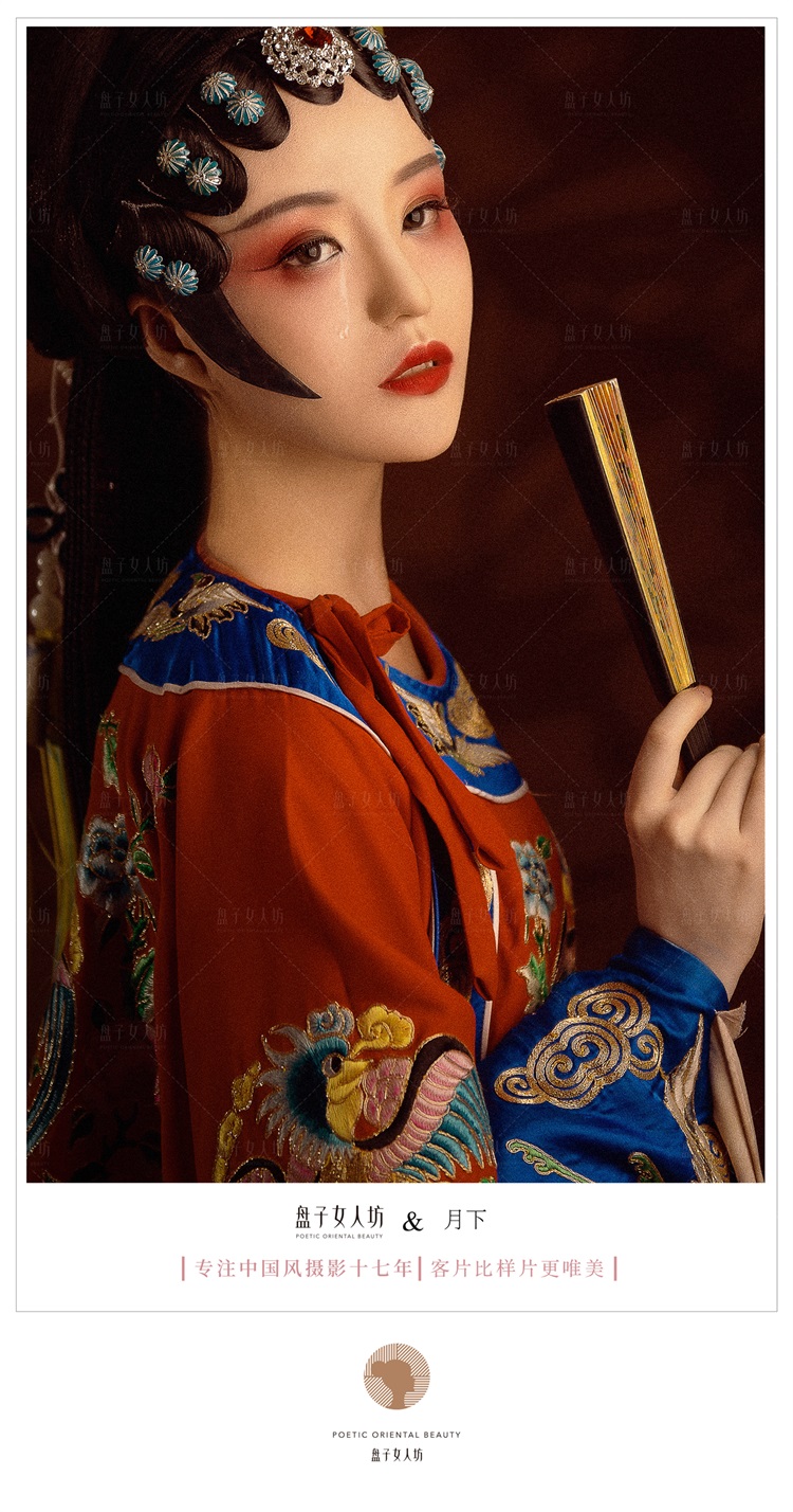 冷艳霸气的汉服美女气场全开古风图片