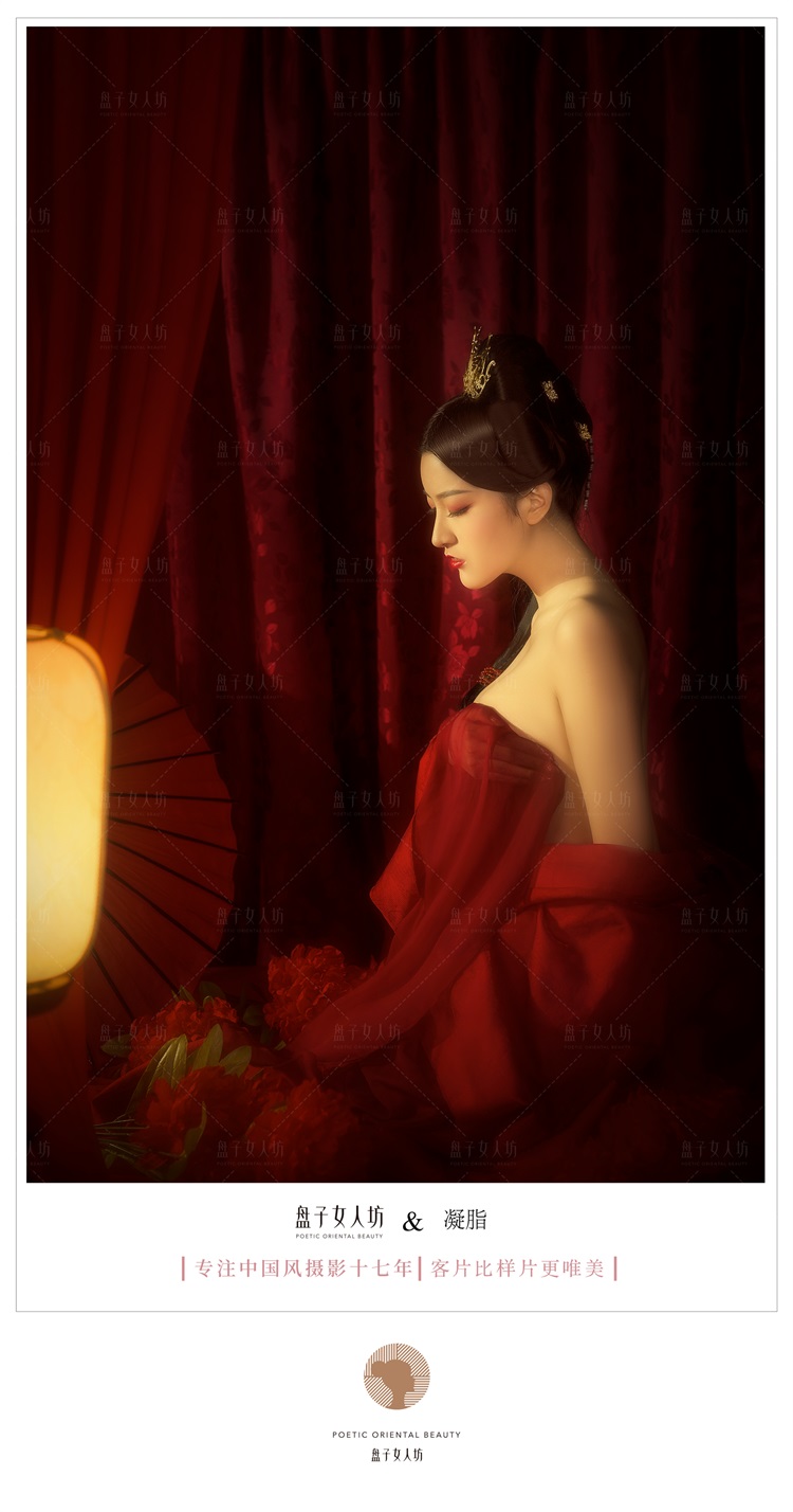 冷艳霸气的汉服美女气场全开古风图片