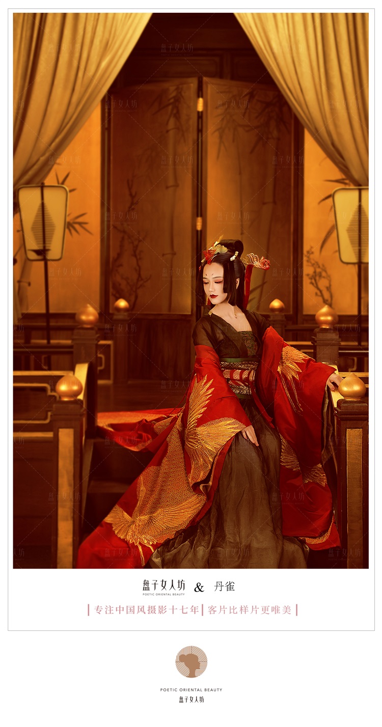 冷艳霸气的汉服美女气场全开古风图片