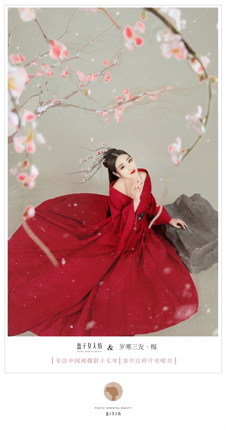 冷艳霸气的汉服美女气场全开古风图片