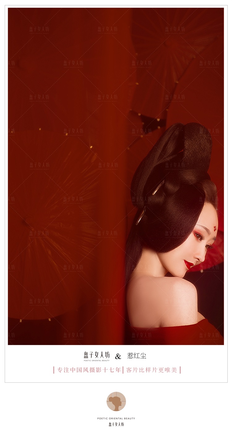 冷艳霸气的汉服美女气场全开古风图片