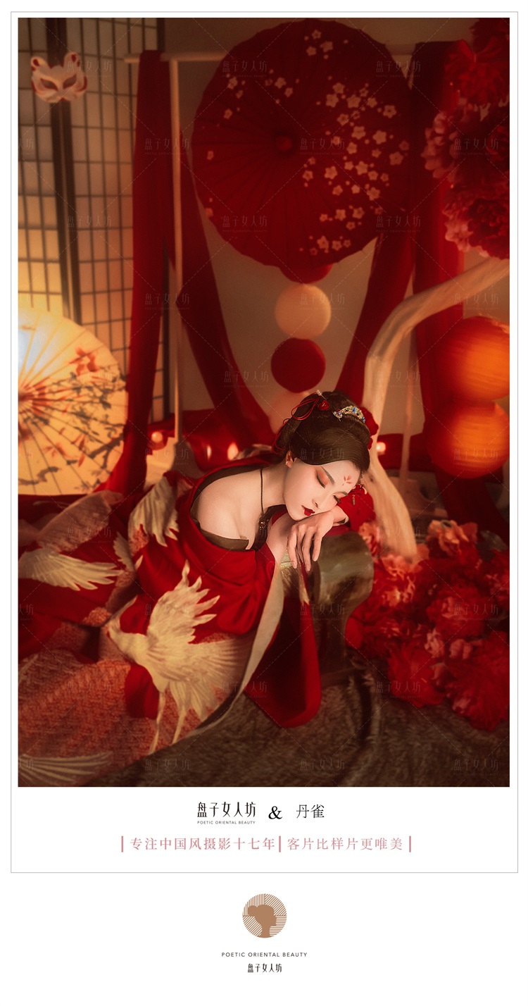 冷艳霸气的汉服美女气场全开古风图片