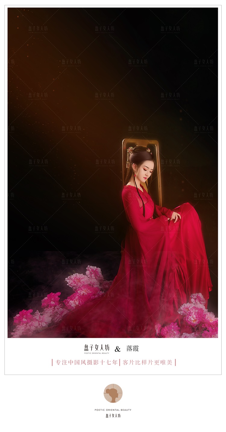 冷艳霸气的汉服美女气场全开古风图片