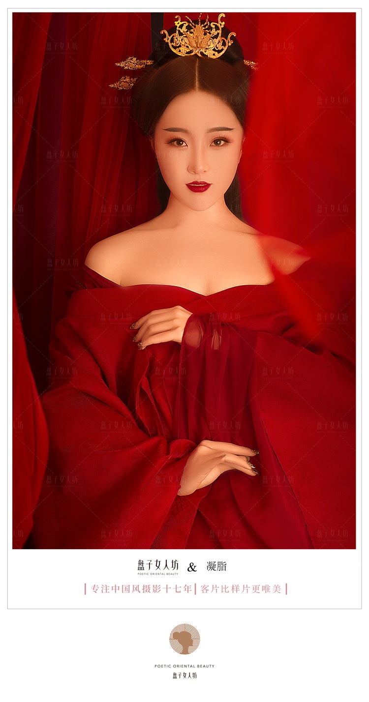 冷艳霸气的汉服美女气场全开古风图片