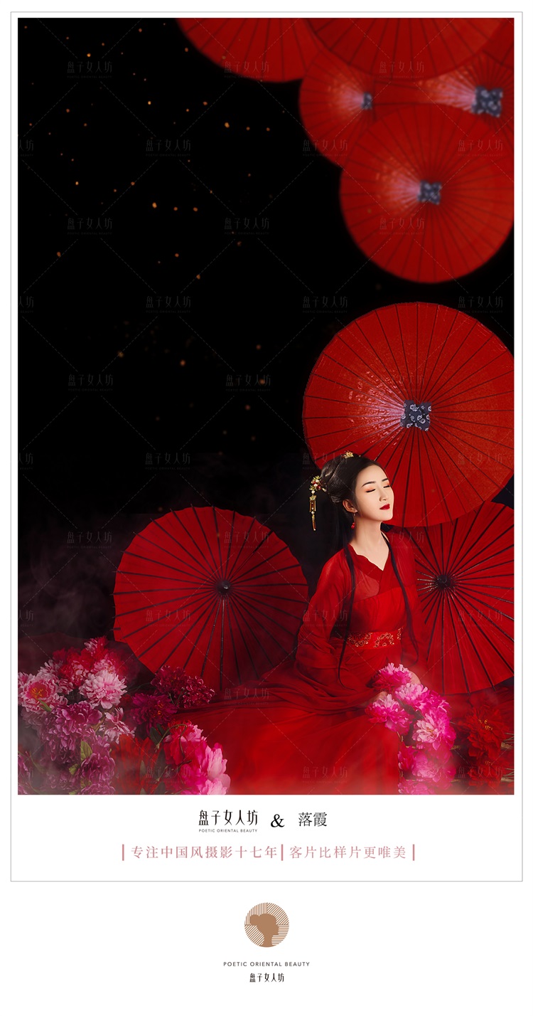 冷艳霸气的汉服美女气场全开古风图片