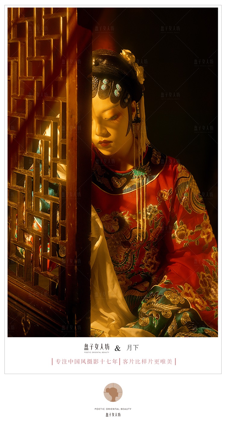 冷艳霸气的汉服美女气场全开古风图片