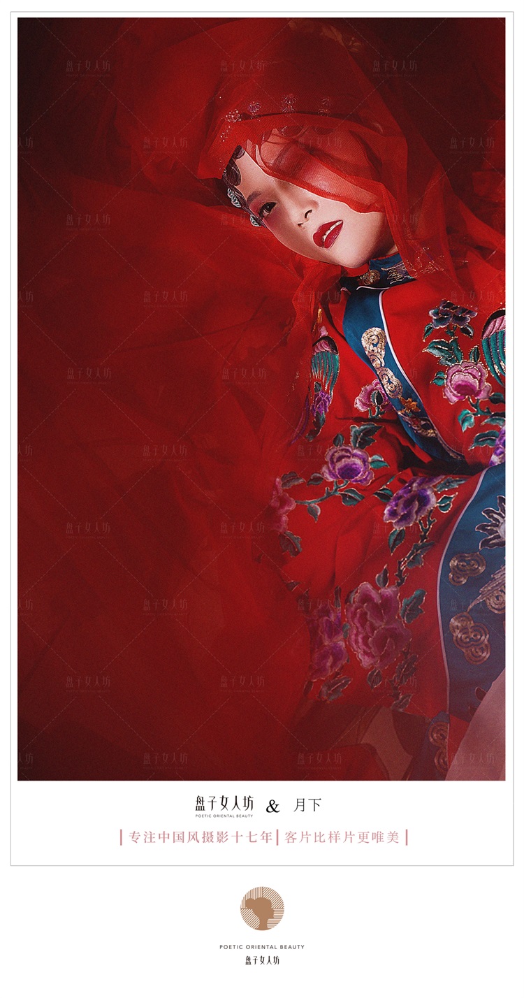 冷艳霸气的汉服美女气场全开古风图片