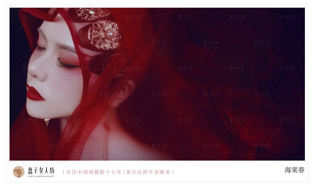 冷艳霸气的汉服美女气场全开古风图片