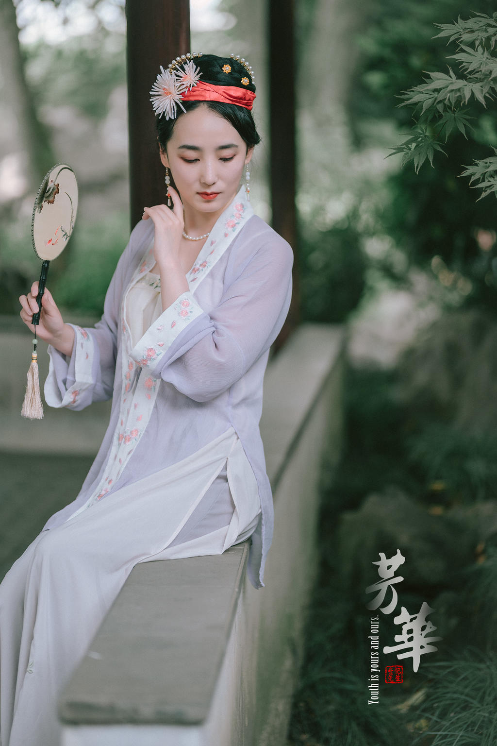 端庄优雅女人气质温婉大方唯美汉服图片