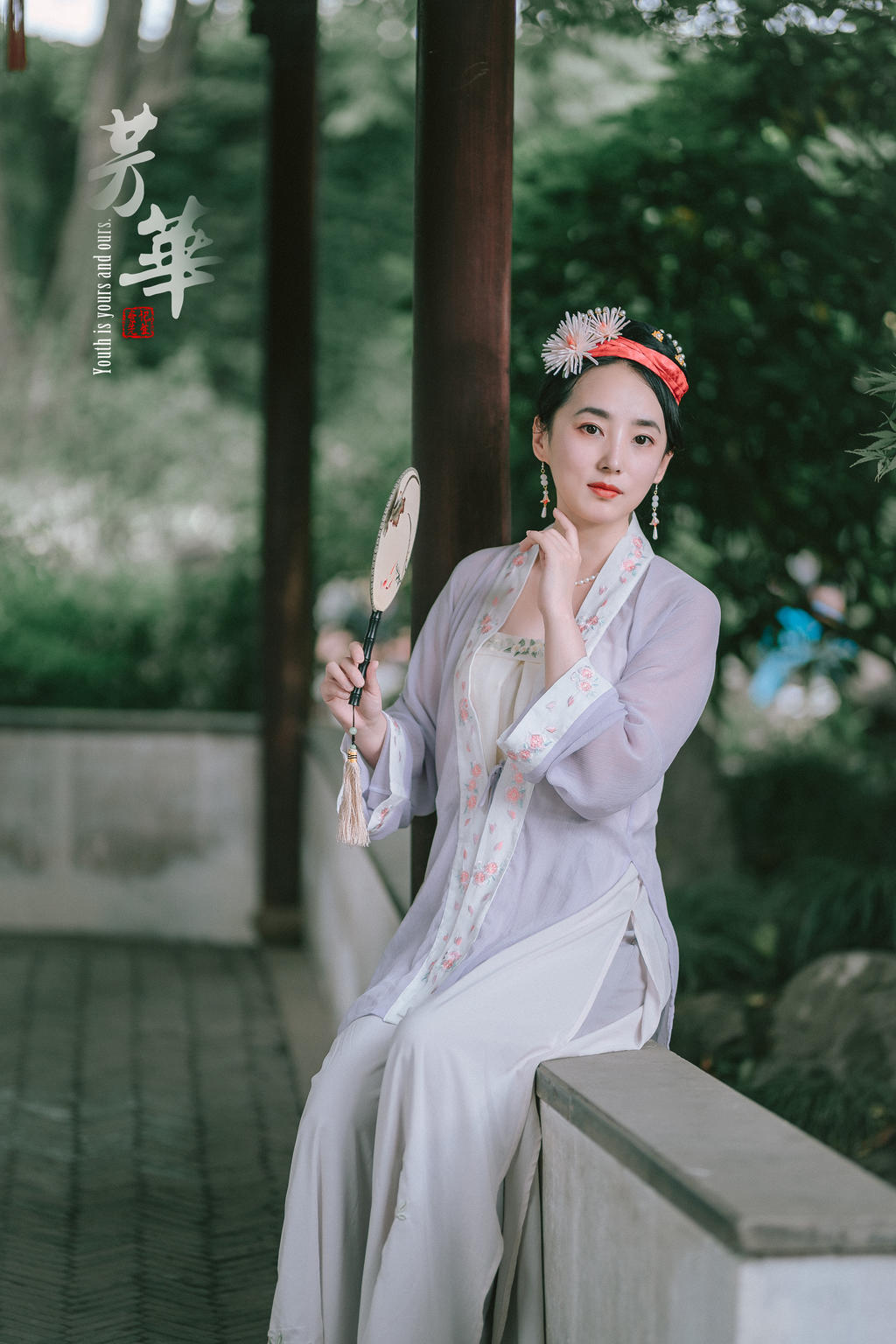 端庄优雅女人气质温婉大方唯美汉服图片