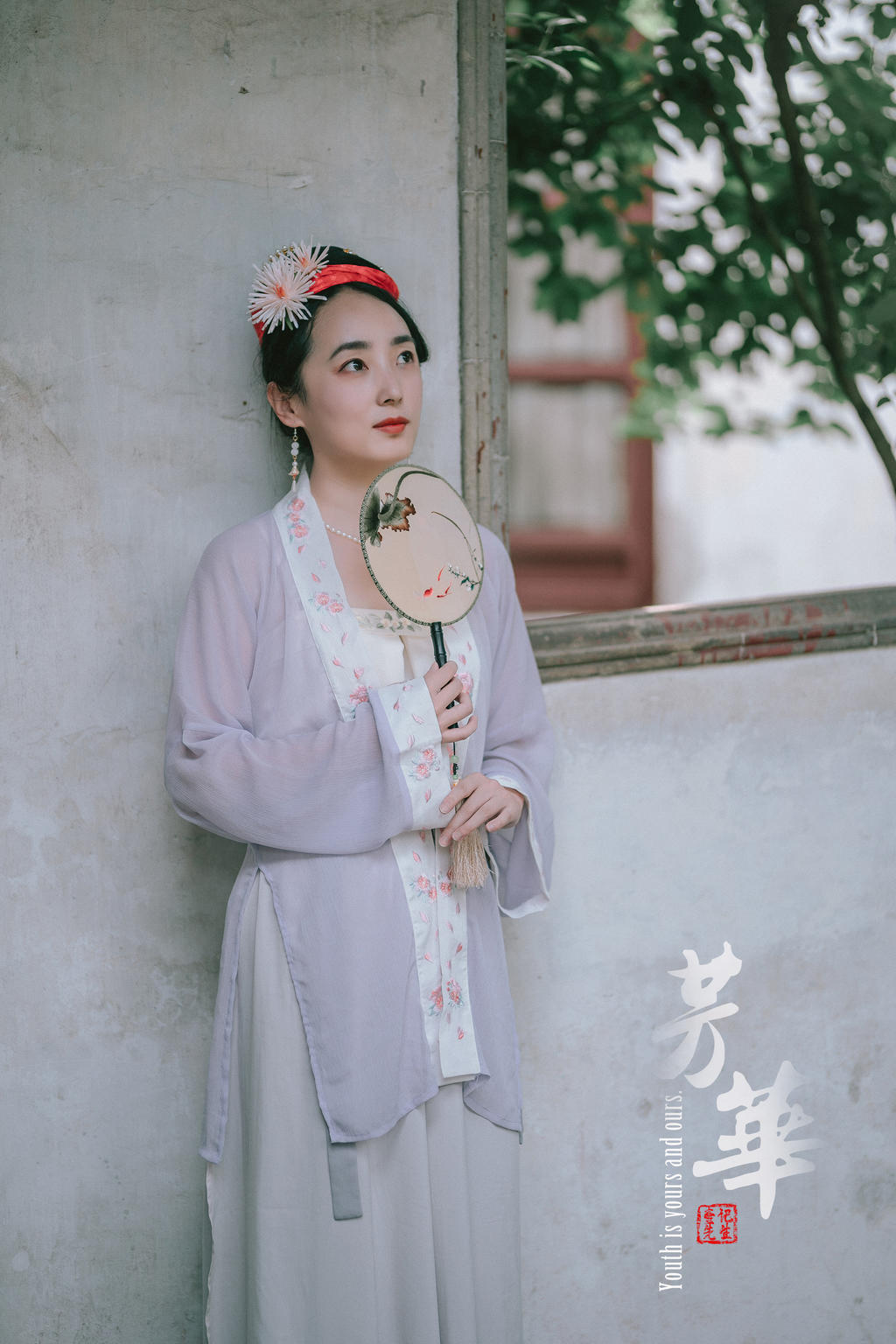 端庄优雅女人气质温婉大方唯美汉服图片